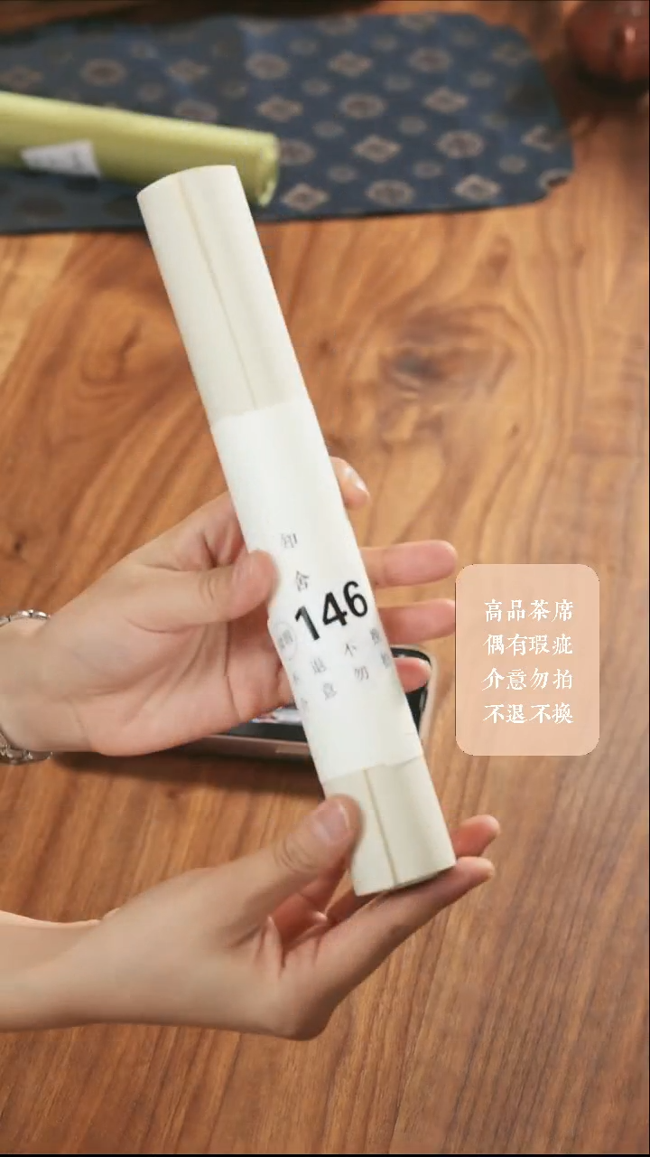 ??146福利···············