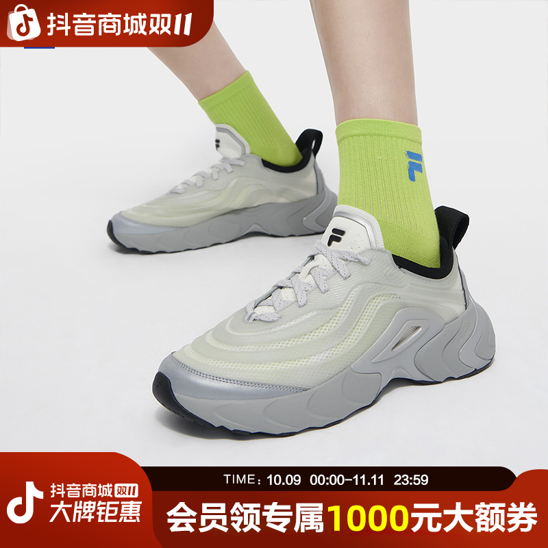 Fila/斐乐【放射线RAY IV】潮鞋夏季运动鞋春季男子T12M421107F