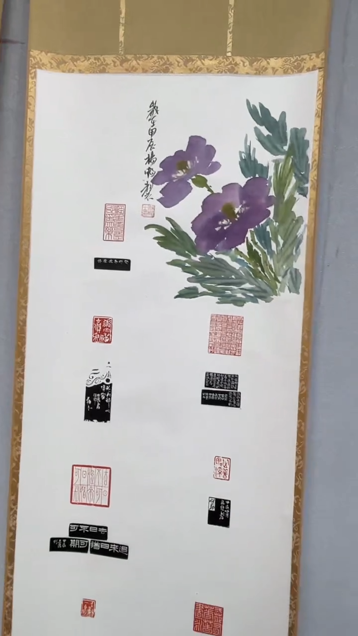 【闪购商品】拓片用纸其他印屏多位老师YP300761卷轴杨畅作画