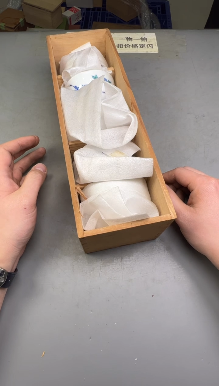 瓷片料****厨493碰瓷社中古瓷器 拒绝假货 感谢您的支持~