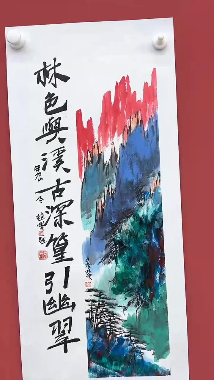 【闪购商品】国画赵燮老师作品32