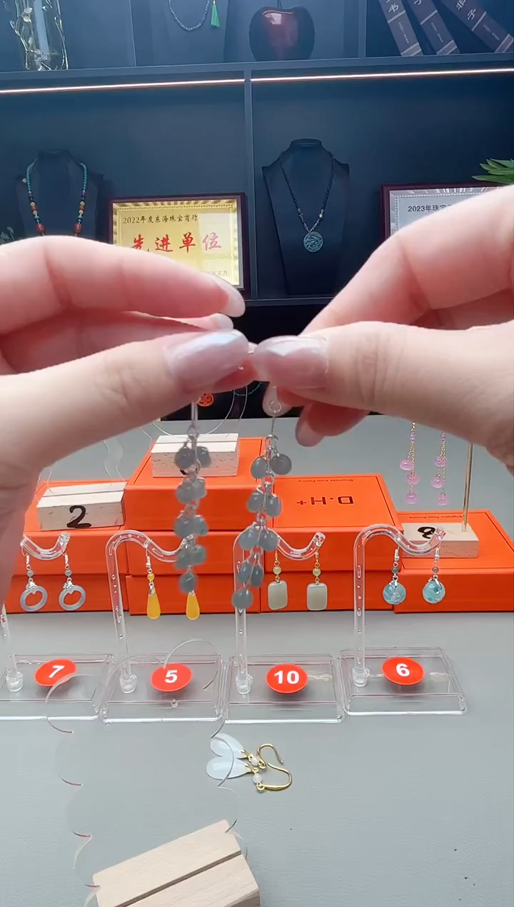 未镶嵌翡翠耳饰911