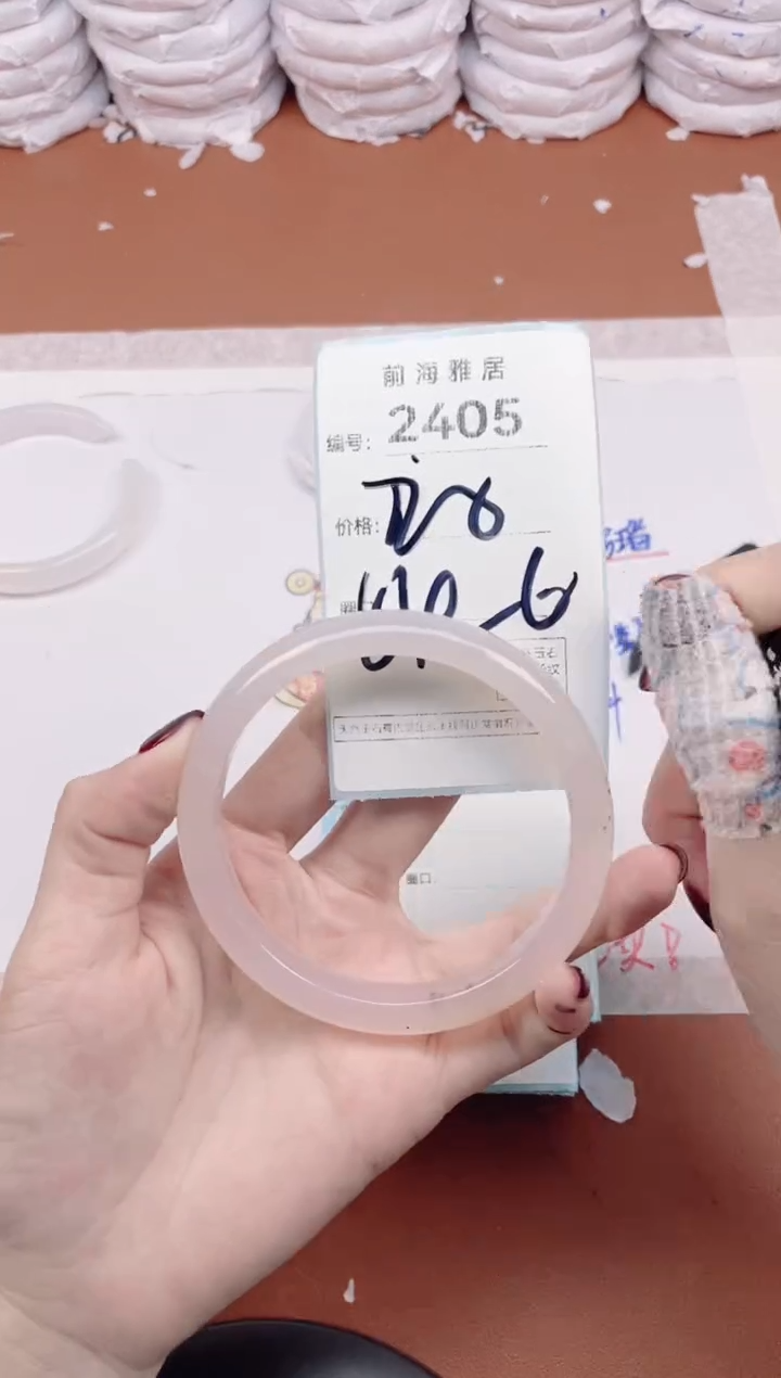 【闪购商品】玛瑙/玉髓手镯未镶嵌2405