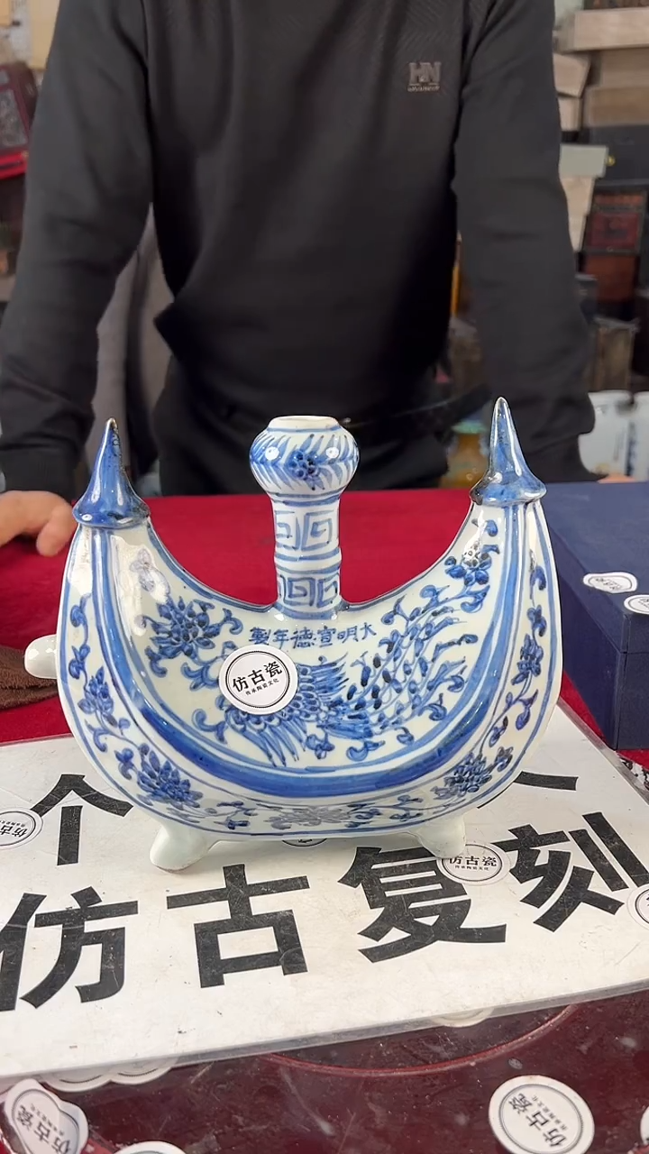 其他陶瓷327景德镇陶瓷摆件