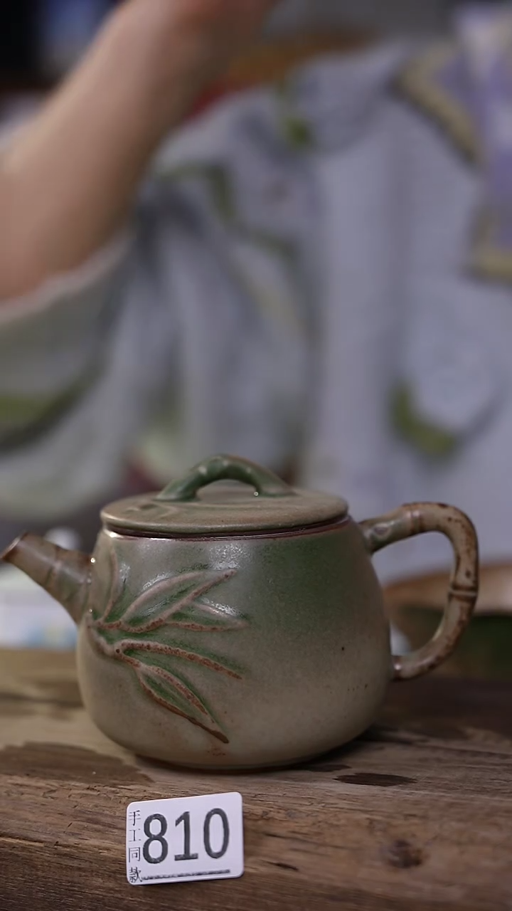 【闪购商品】瓷片仿生肌理感 竹韵 青瓜系列 正把壶
