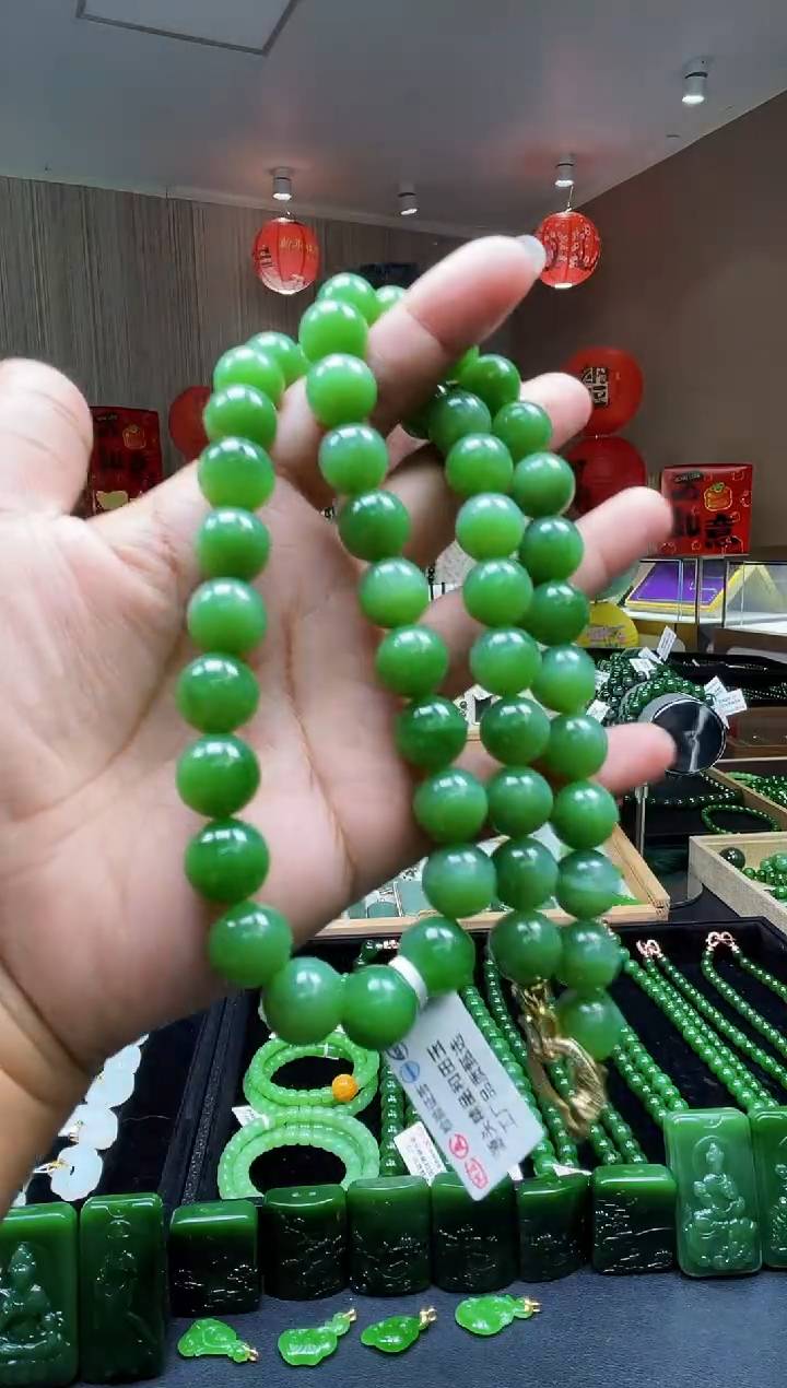【闪购商品】和田玉（碧玉）项链未镶嵌±12mm 粉绿项链48颗