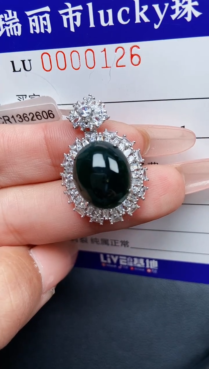 【闪购商品】翡翠颈饰银S925镶嵌0126