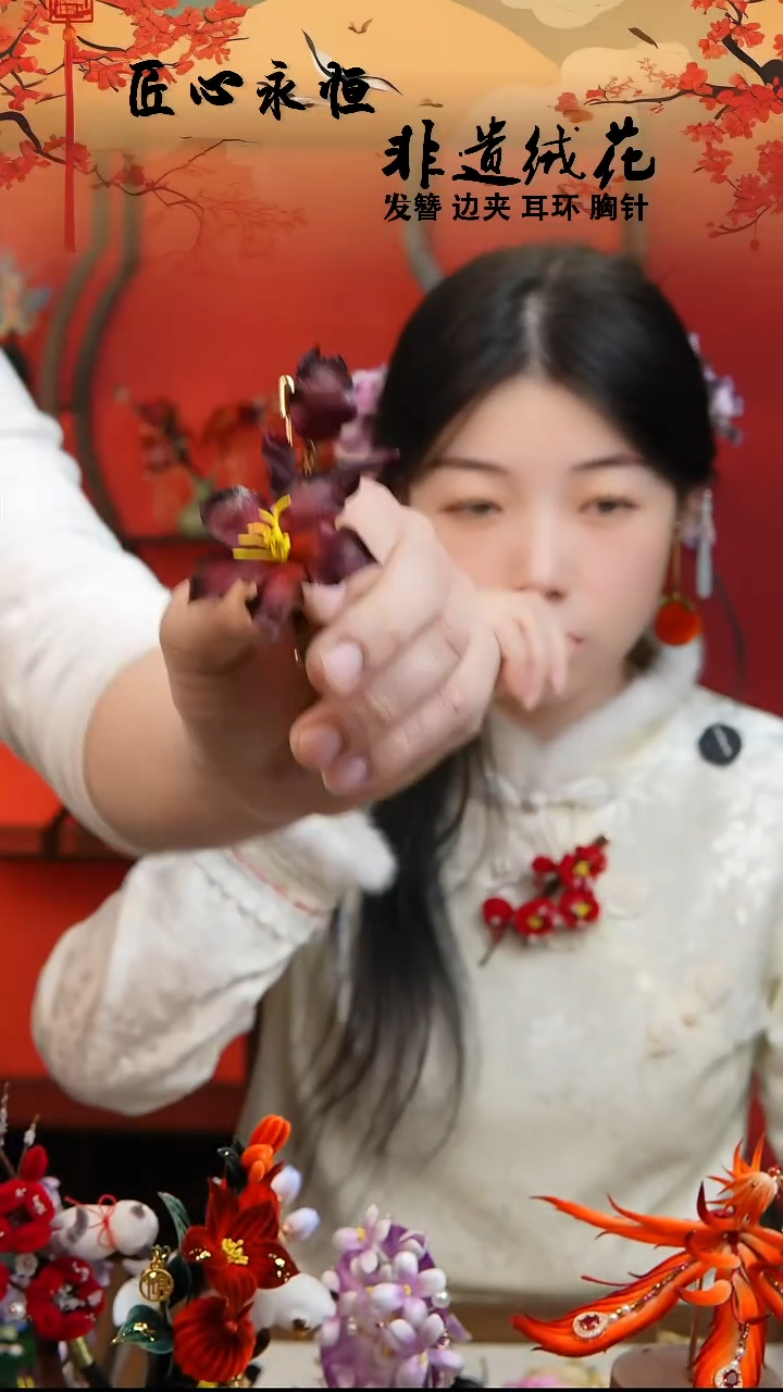 织绣非遗手工手工