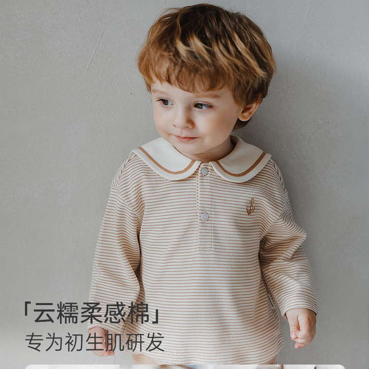 OAK FAMILY季童装婴幼儿海军领长袖T恤宝宝纯棉条纹上衣