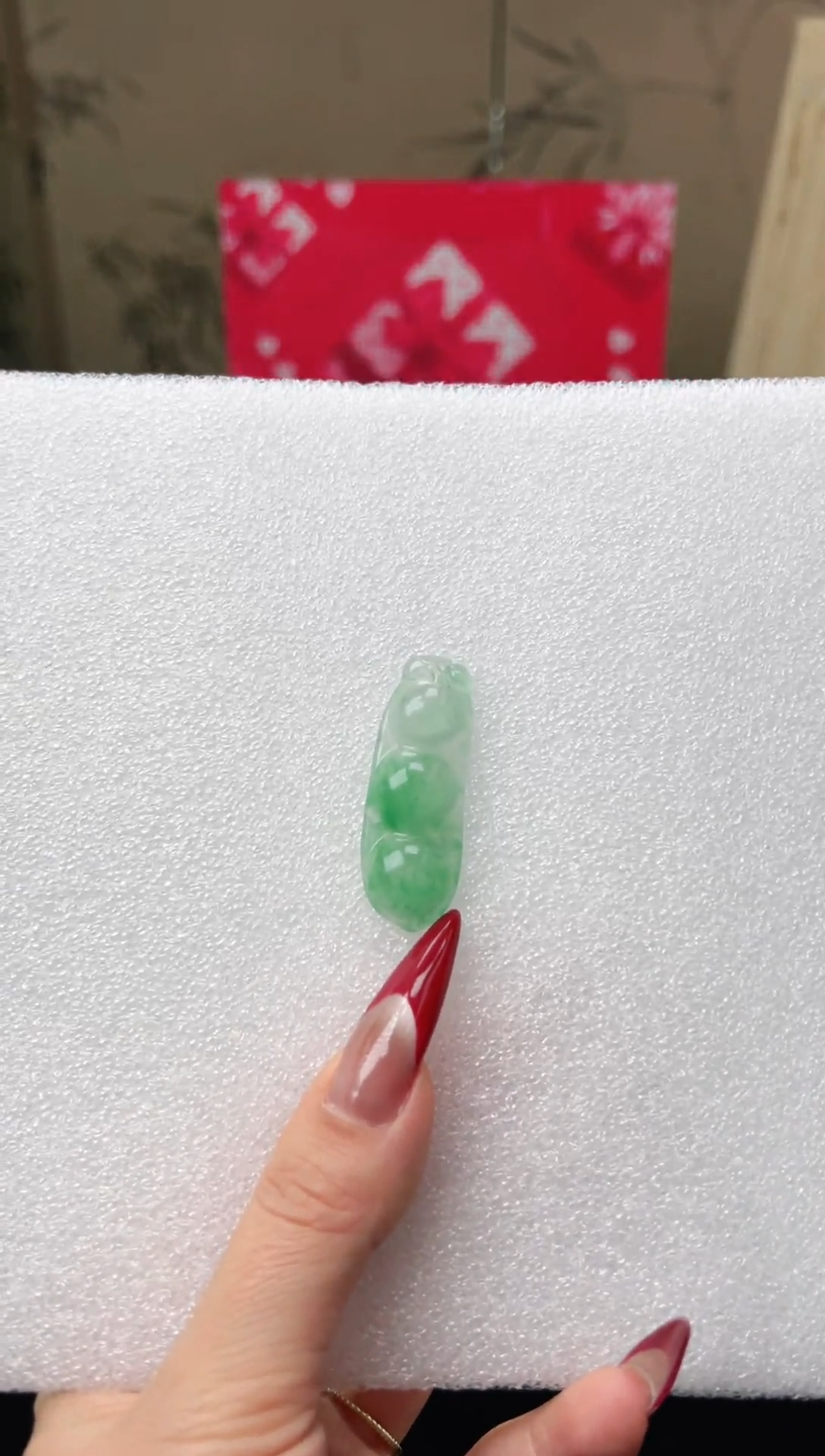 【闪购商品】石英质玉吊坠(不含链)未镶嵌天然非洲翠福豆挂件