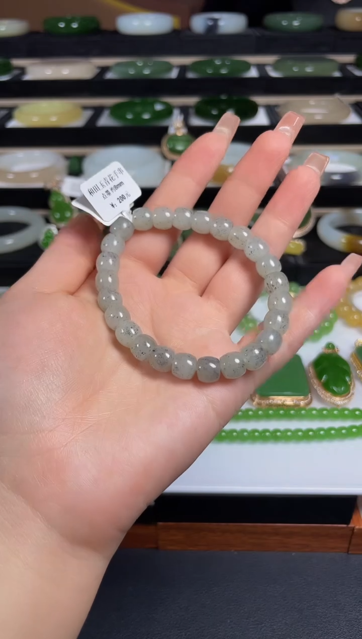 【闪购商品】和田玉手串未镶嵌.