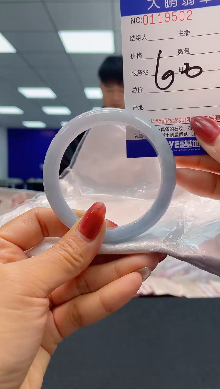 【闪购商品】翡翠未镶嵌手镯AAAAAAAAAAAA