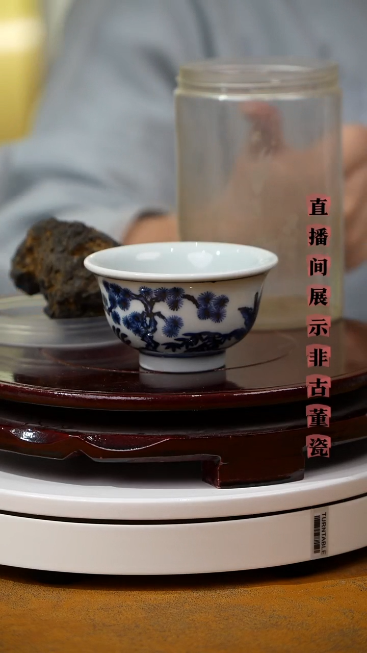 摆件瓷匠心好物光明瓷厂12.4.3
