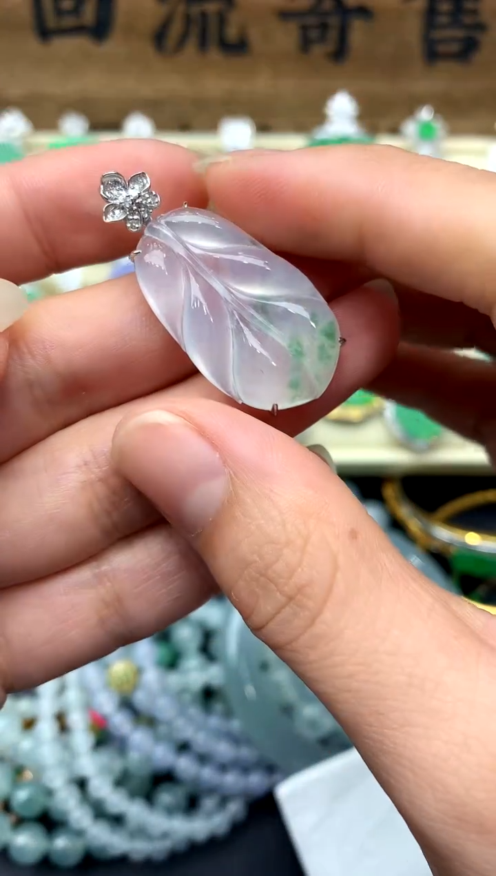 【闪购商品】翡翠颈饰18K金镶嵌271-中国好珍宝