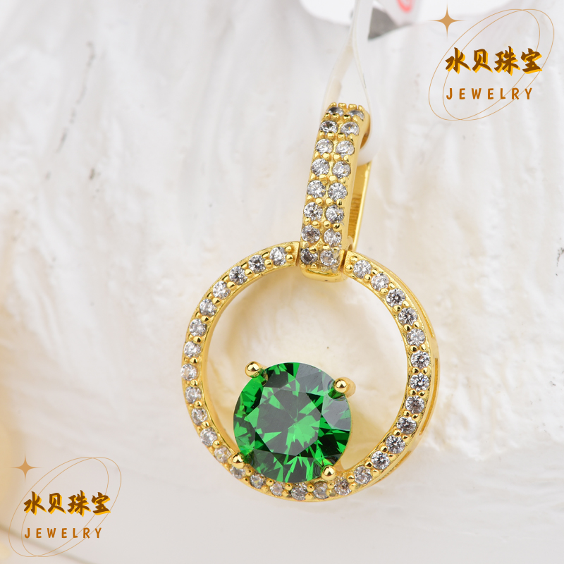 【元旦福利】水贝时尚简约款精致吊坠A703