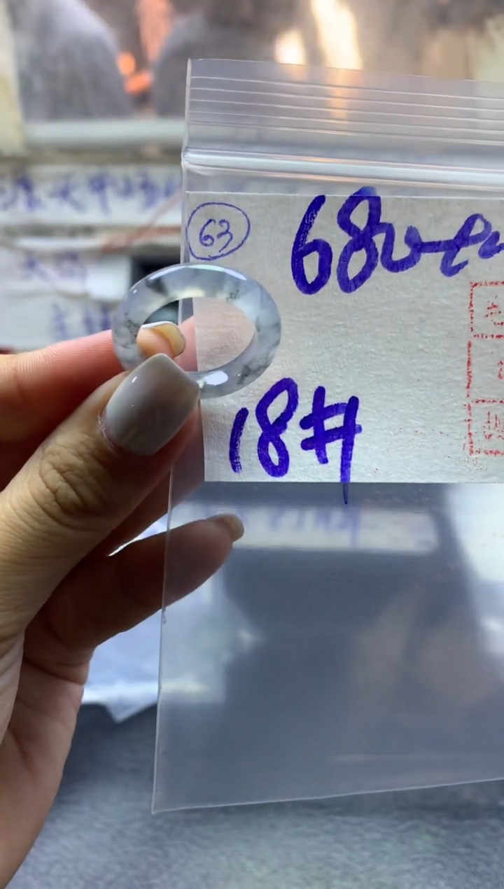 【闪购商品】定制翡翠未镶嵌戒圈18*690元毛货需精抛光发