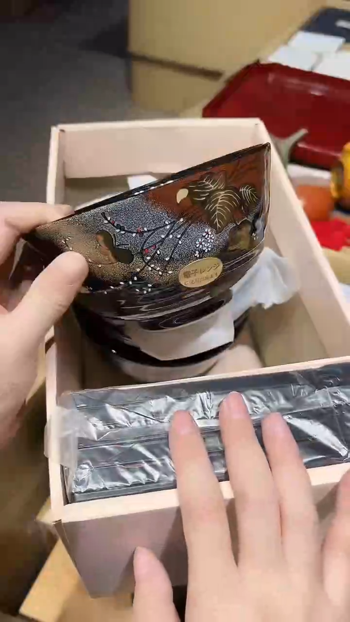 瓷片1228好好好好好好