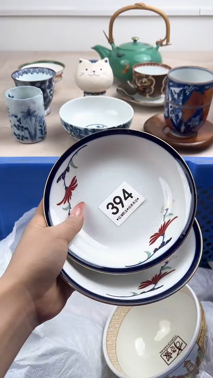 【闪购商品】瓷片394，，，，，，