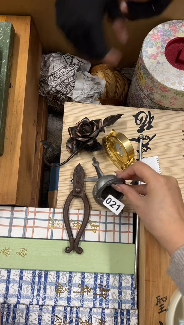 【闪购商品】瓷片021中古商品谨慎参拍