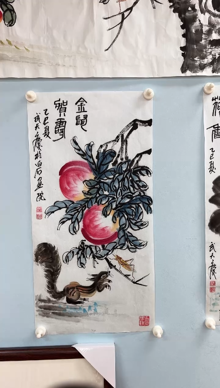 国画武天庆老师金鼠贺寿