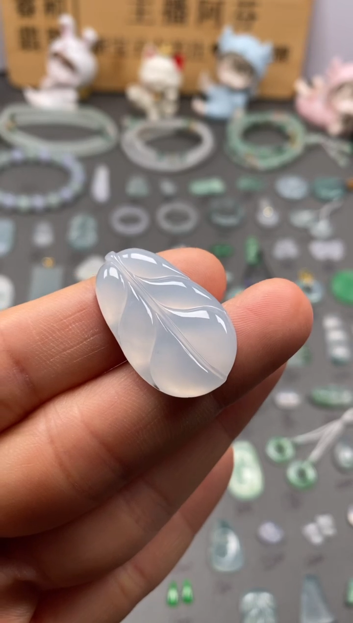 【闪购商品】翡翠颈饰未镶嵌冰叶子/芬