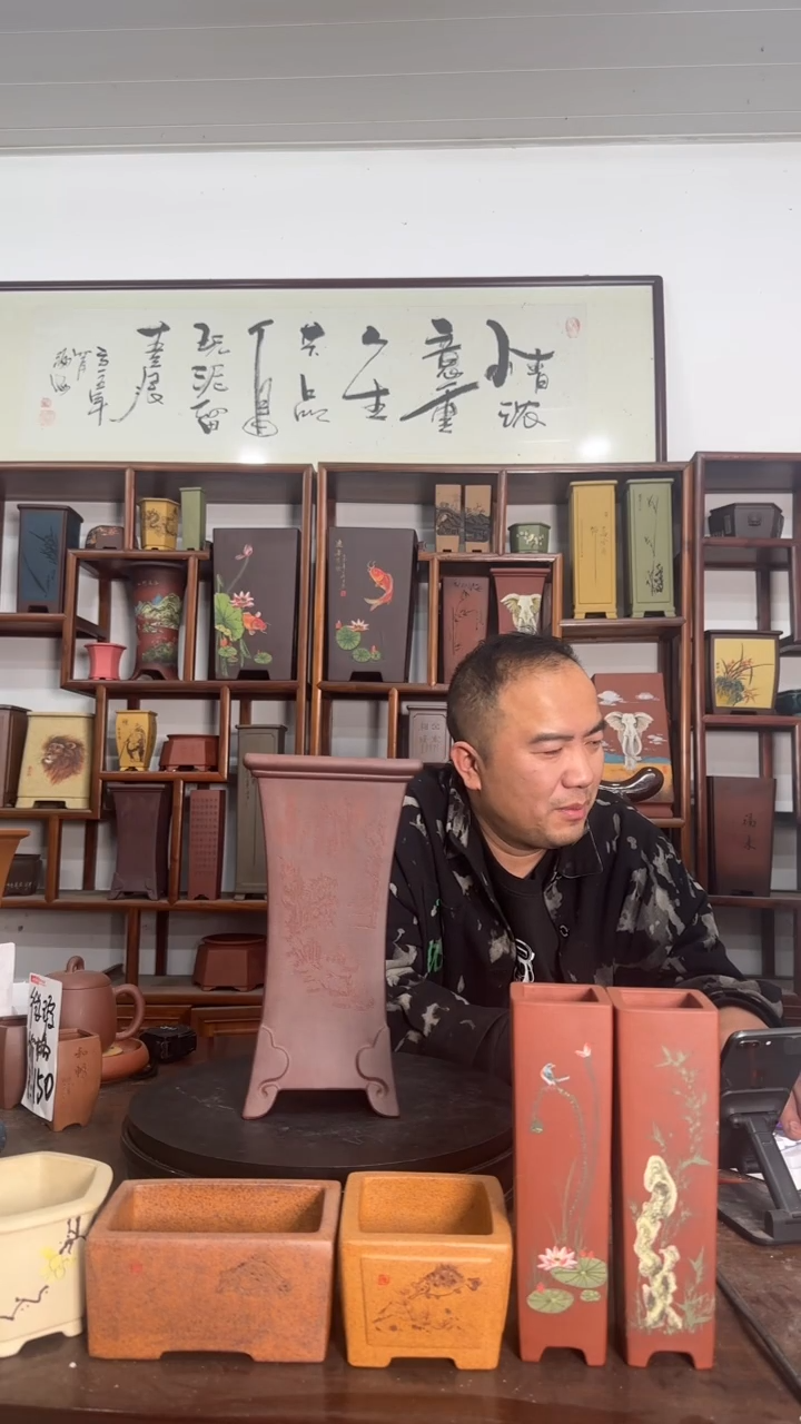 春****多93983939393653838