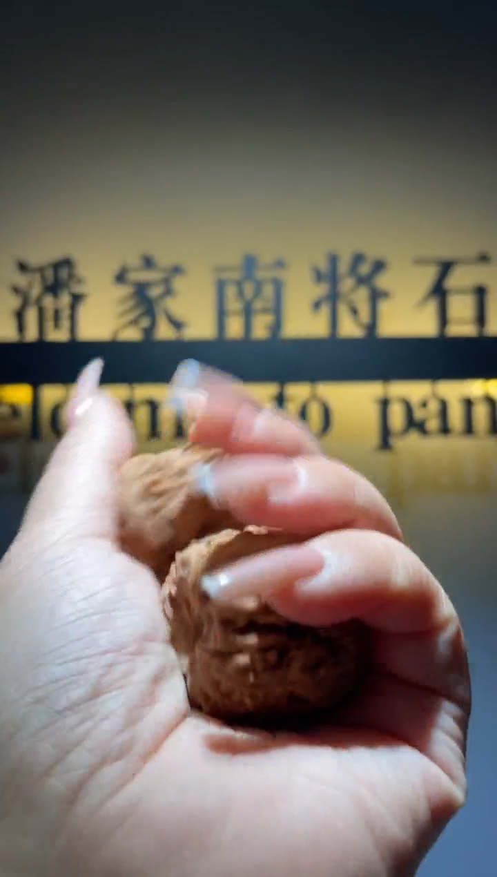 吊坠文玩核桃不*鱼加您