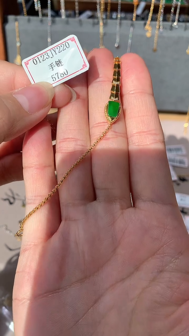 【闪购商品】翡翠手链18K金镶嵌0122JY230