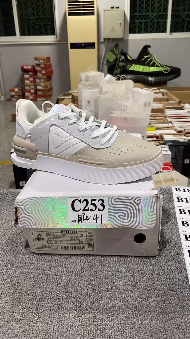 正品匹克库存休闲鞋41