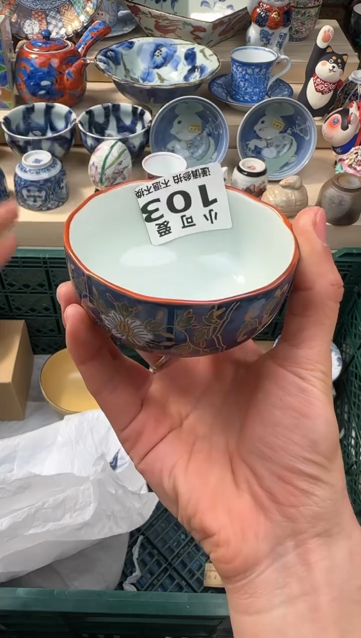 【闪购商品】瓷片103AAAAAAAAAAAAA 