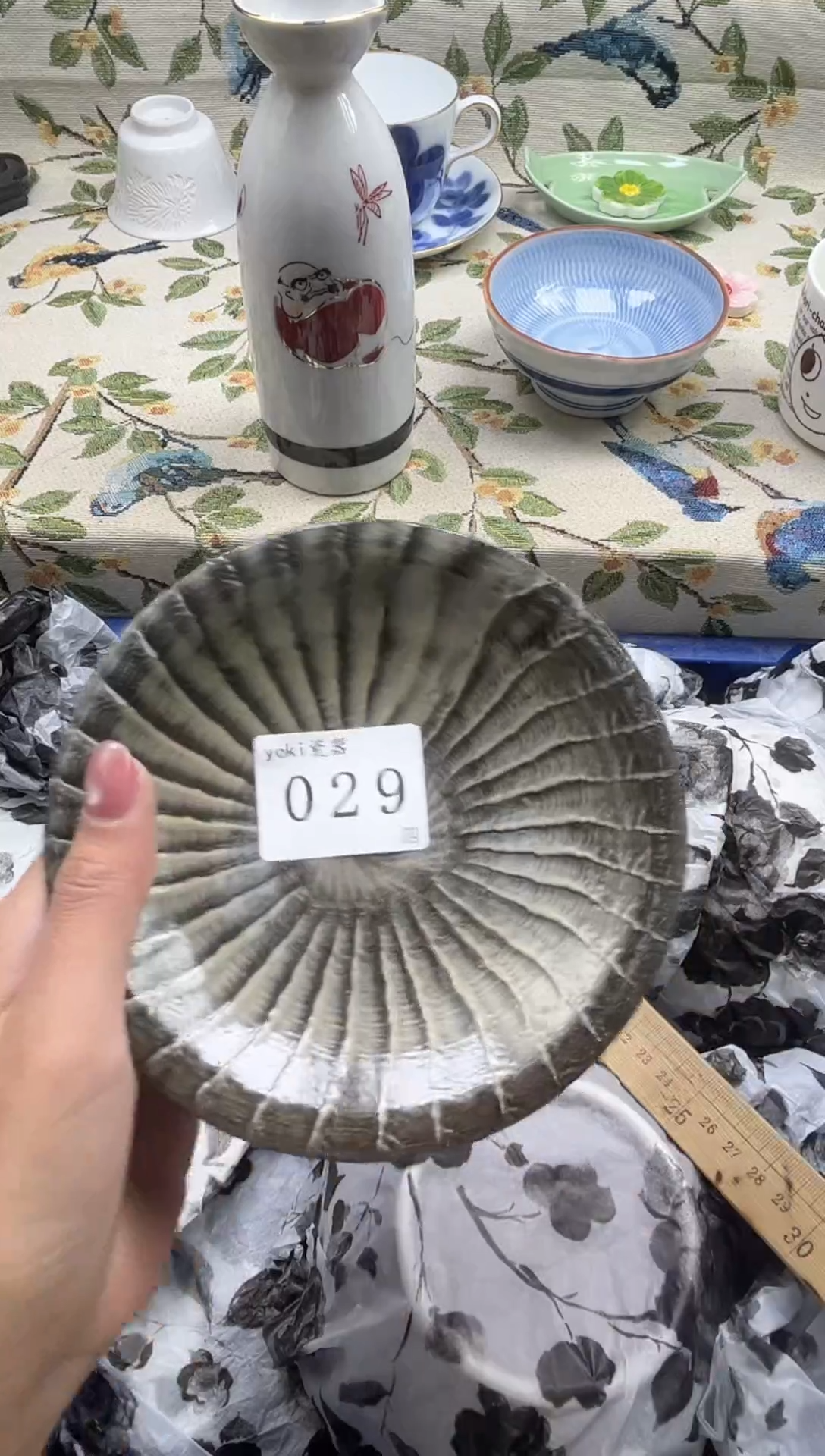 瓷片g*          029