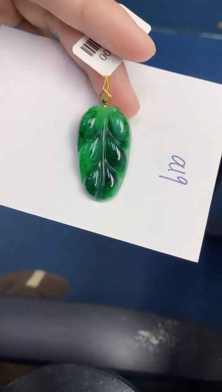 【闪购商品】翡翠颈饰18K金镶嵌000000000