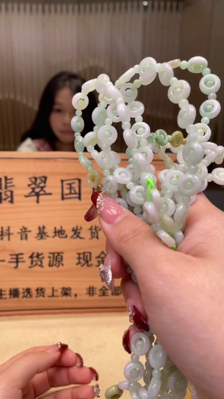 【闪购商品】定制翡翠未镶嵌多样性发货 (只发一件) *A4