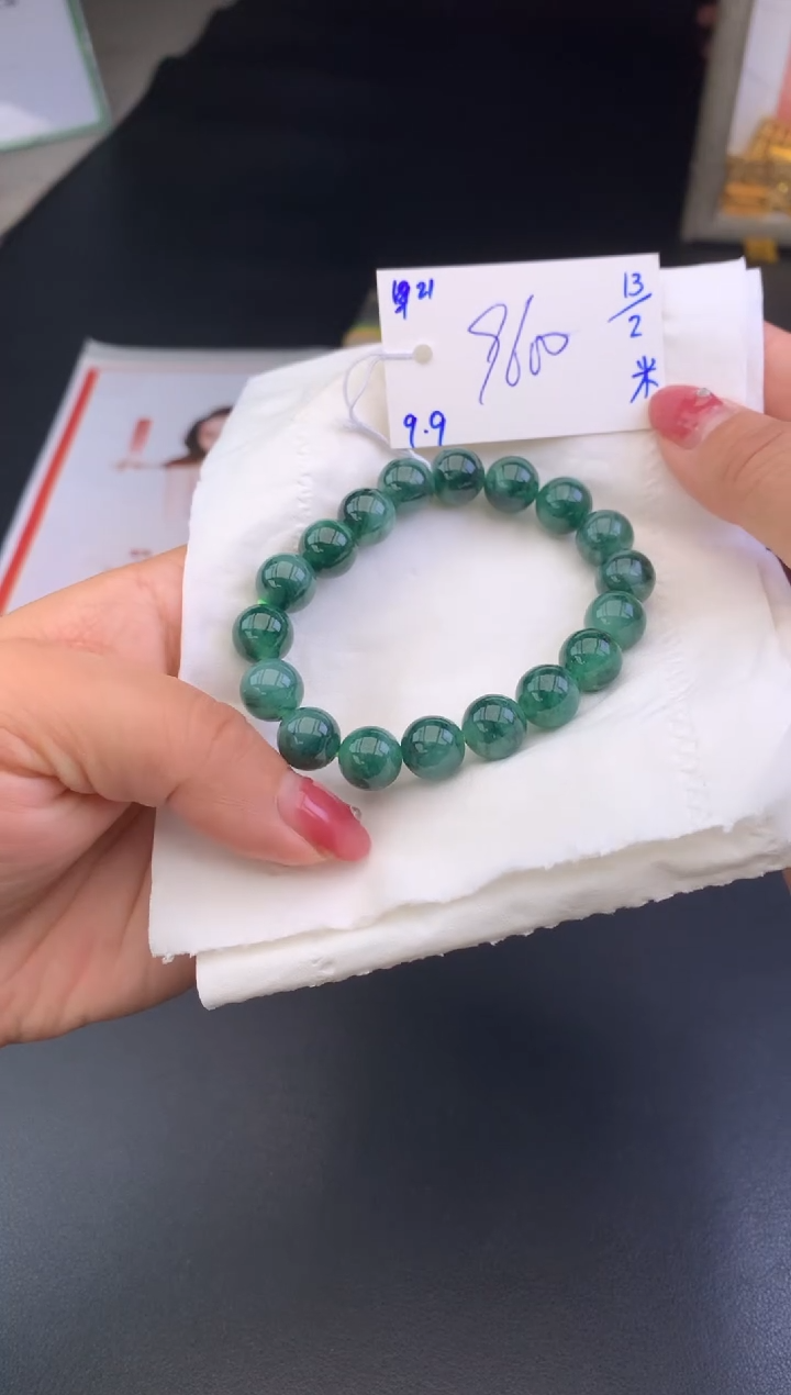 【闪购商品】翡翠手串未镶嵌手串