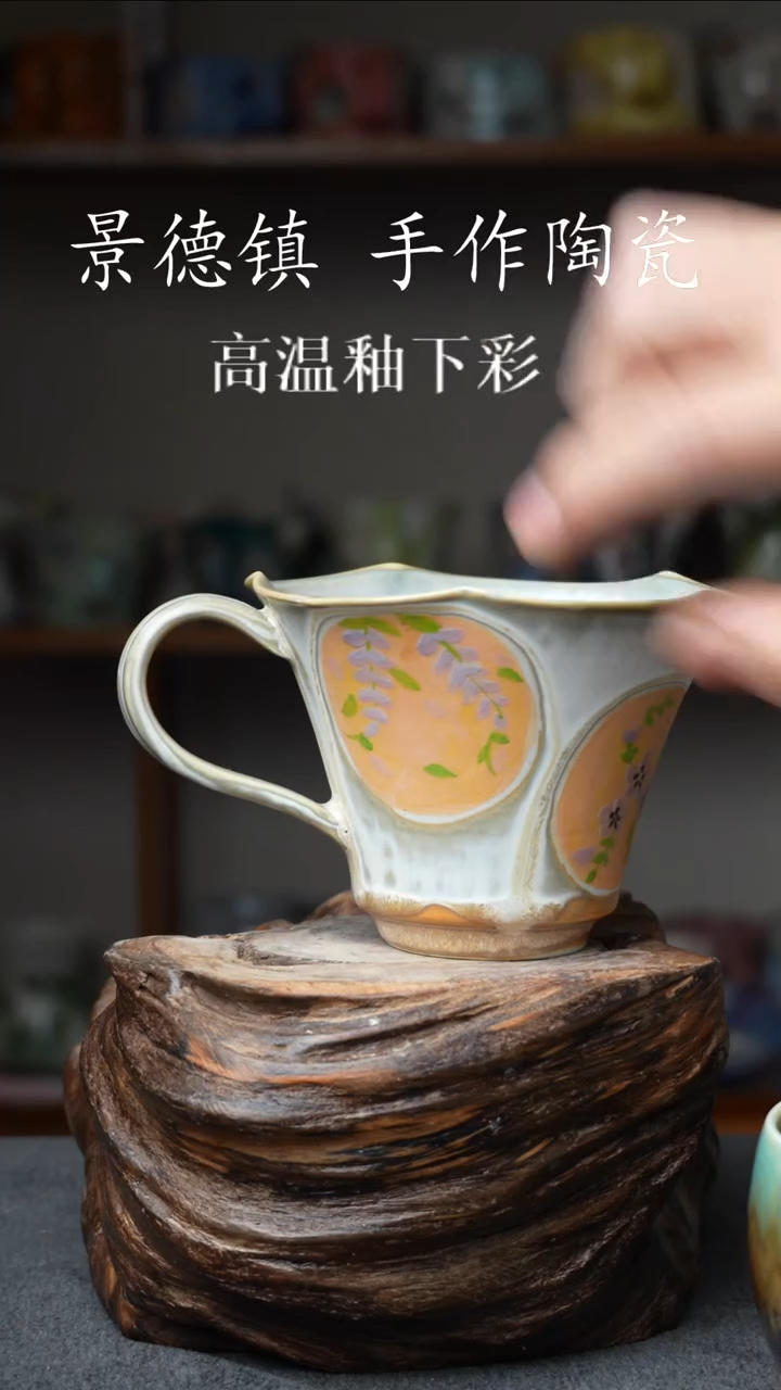 杯子陶瓷景德镇手工陶瓷杯（食品级）345
