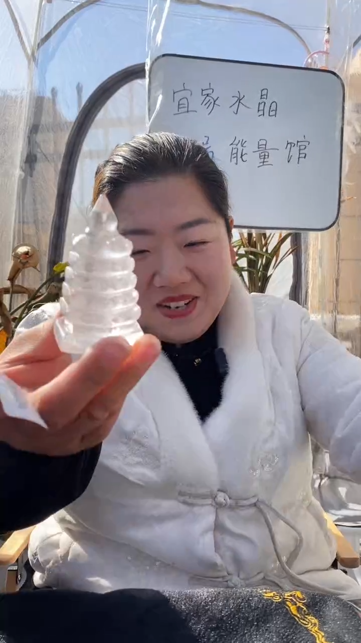【闪购商品】水晶文昌塔未镶嵌白水晶文昌塔D824