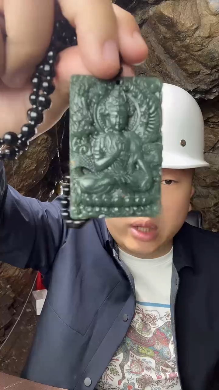 和田玉未镶嵌颈饰观音