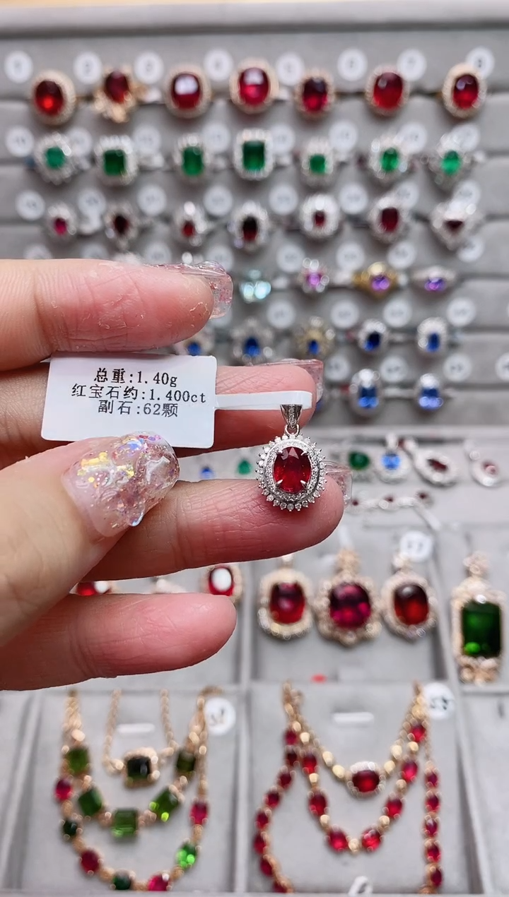 【闪购商品】红宝石18K金吊坠18K金镶嵌·