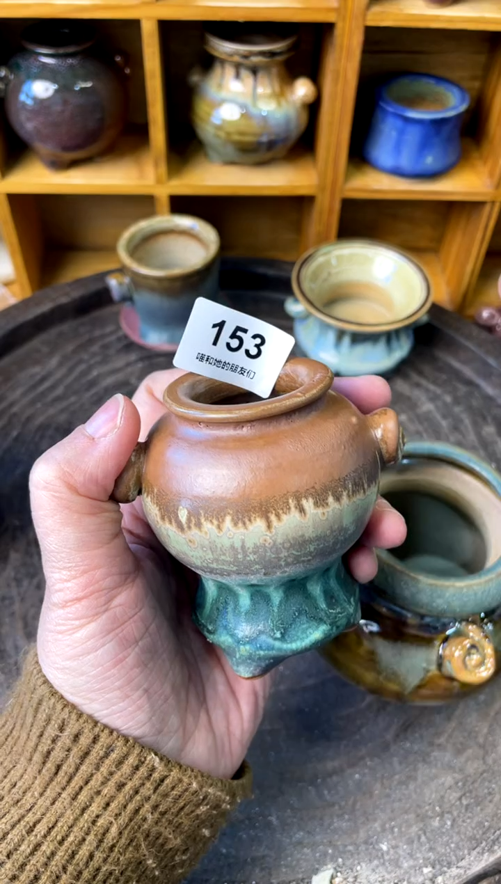 【闪购商品】陶153
