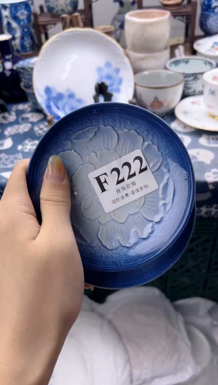 瓷片m**?    F222