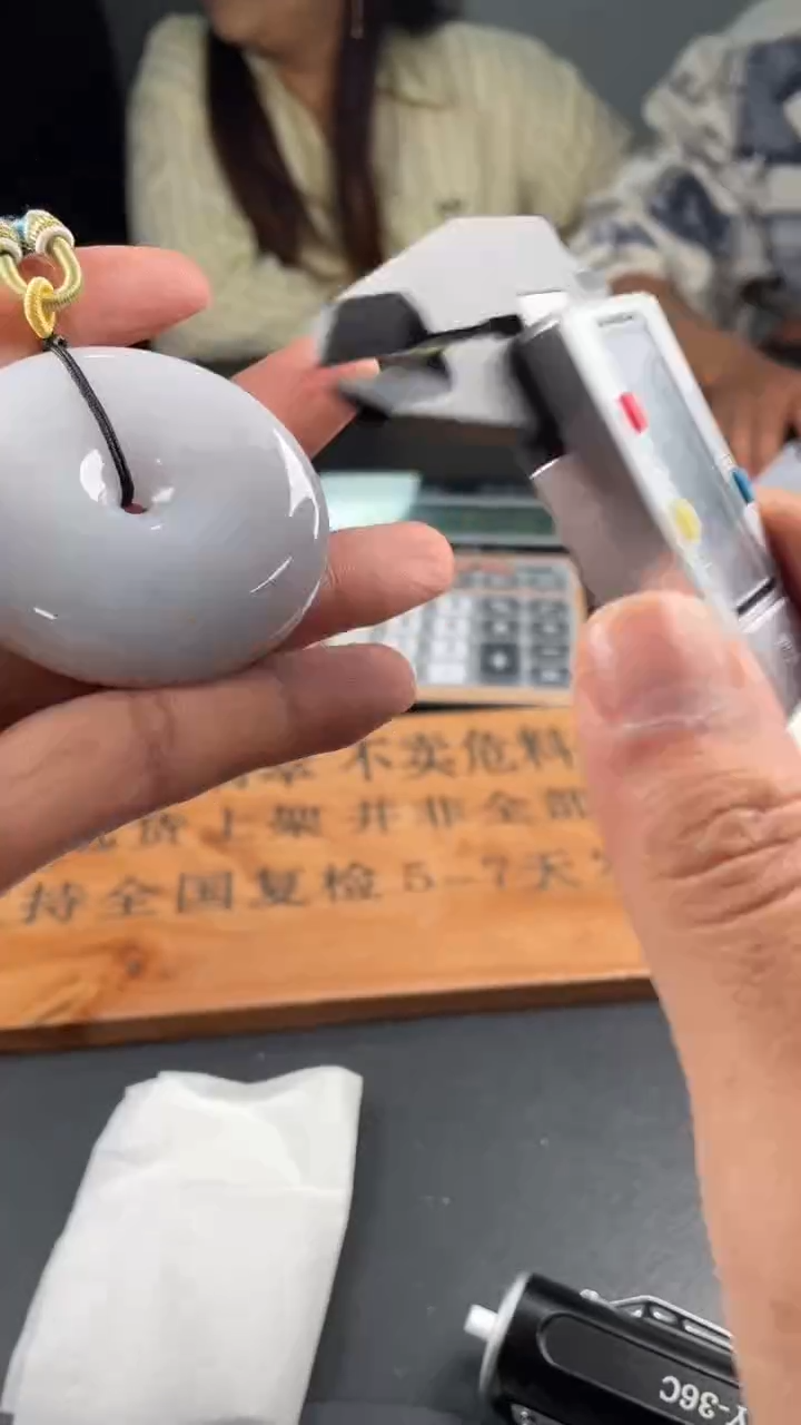 【闪购商品】定制翡翠未镶嵌定制孤品