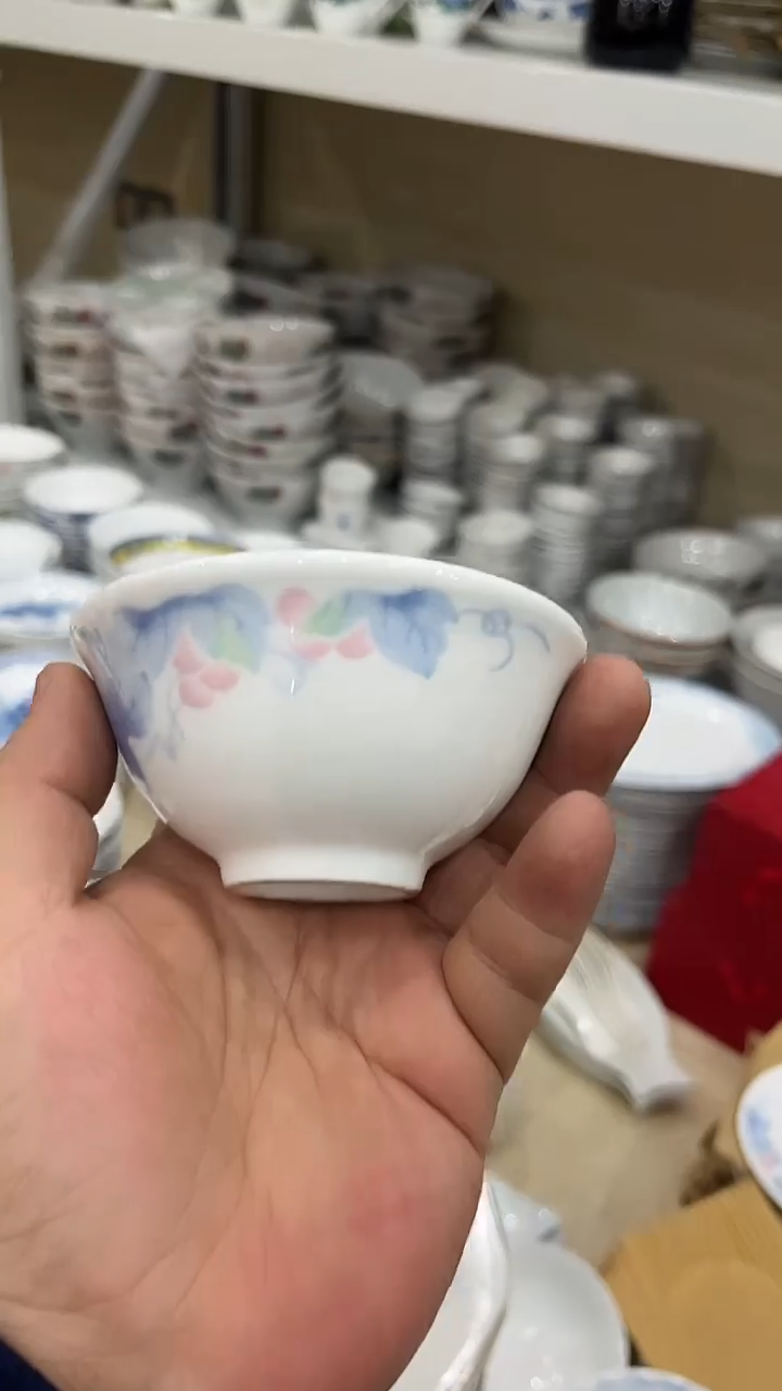 9.5厘米湖南醴陵釉下五彩陶瓷