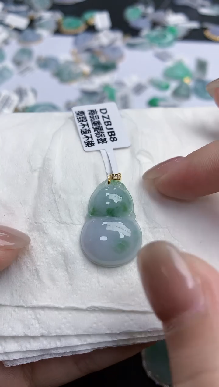 【闪购商品】翡翠颈饰18K金镶嵌天然缅甸翡翠A货