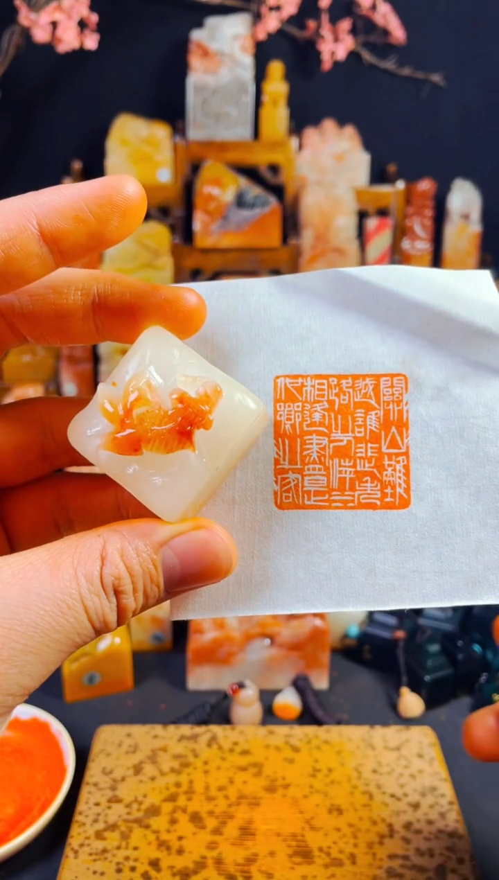 【闪购商品】寿山石印石手工篆刻《关山难越谁悲失路之人...》
