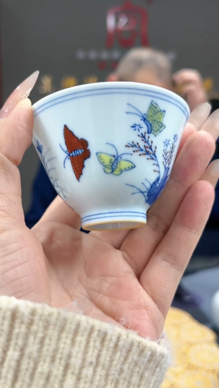 【闪购商品】官窑瓷画院930官窑瓷画院斗彩三秋杯