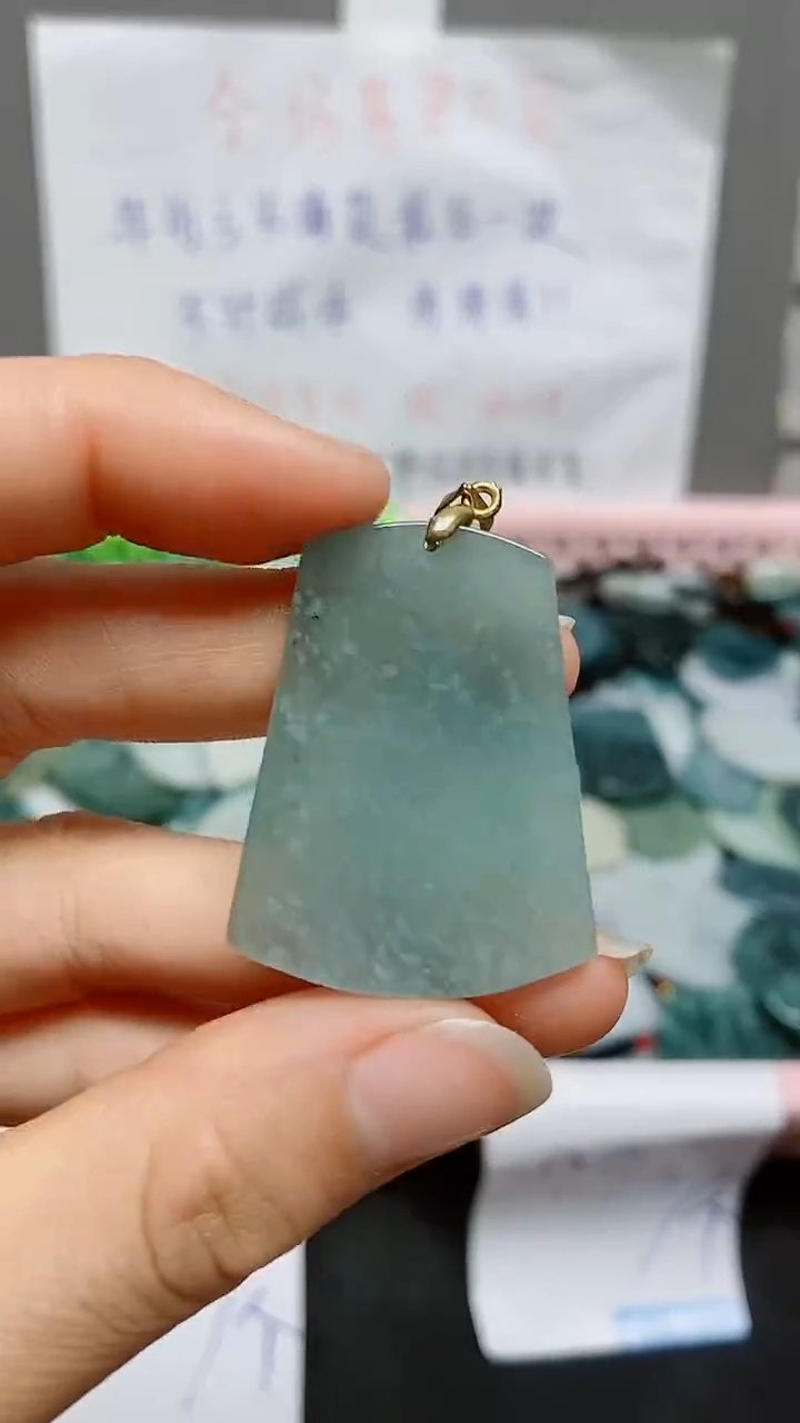 【闪购商品】翡翠颈饰未镶嵌天然翡翠A货