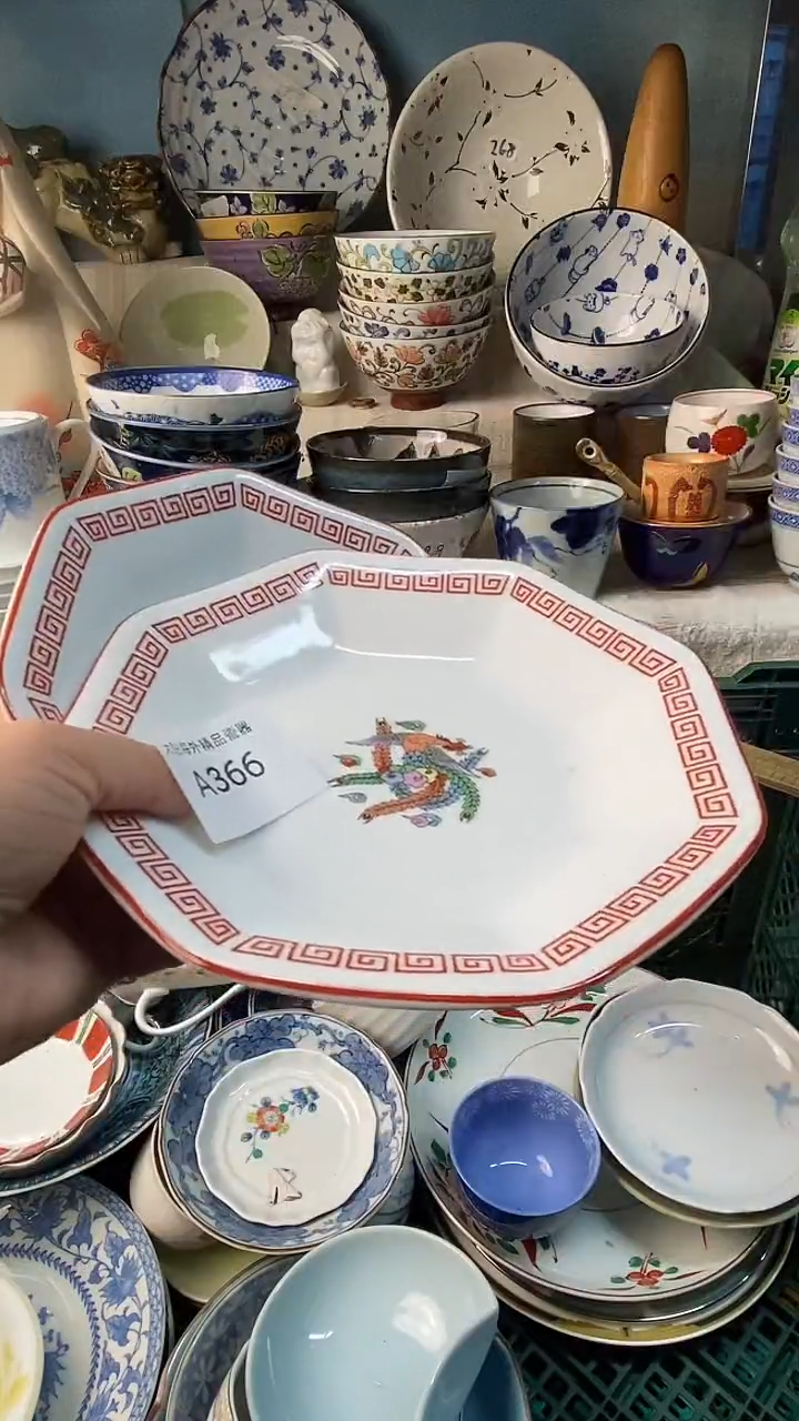 瓷片石*河感谢您一直以来的支持