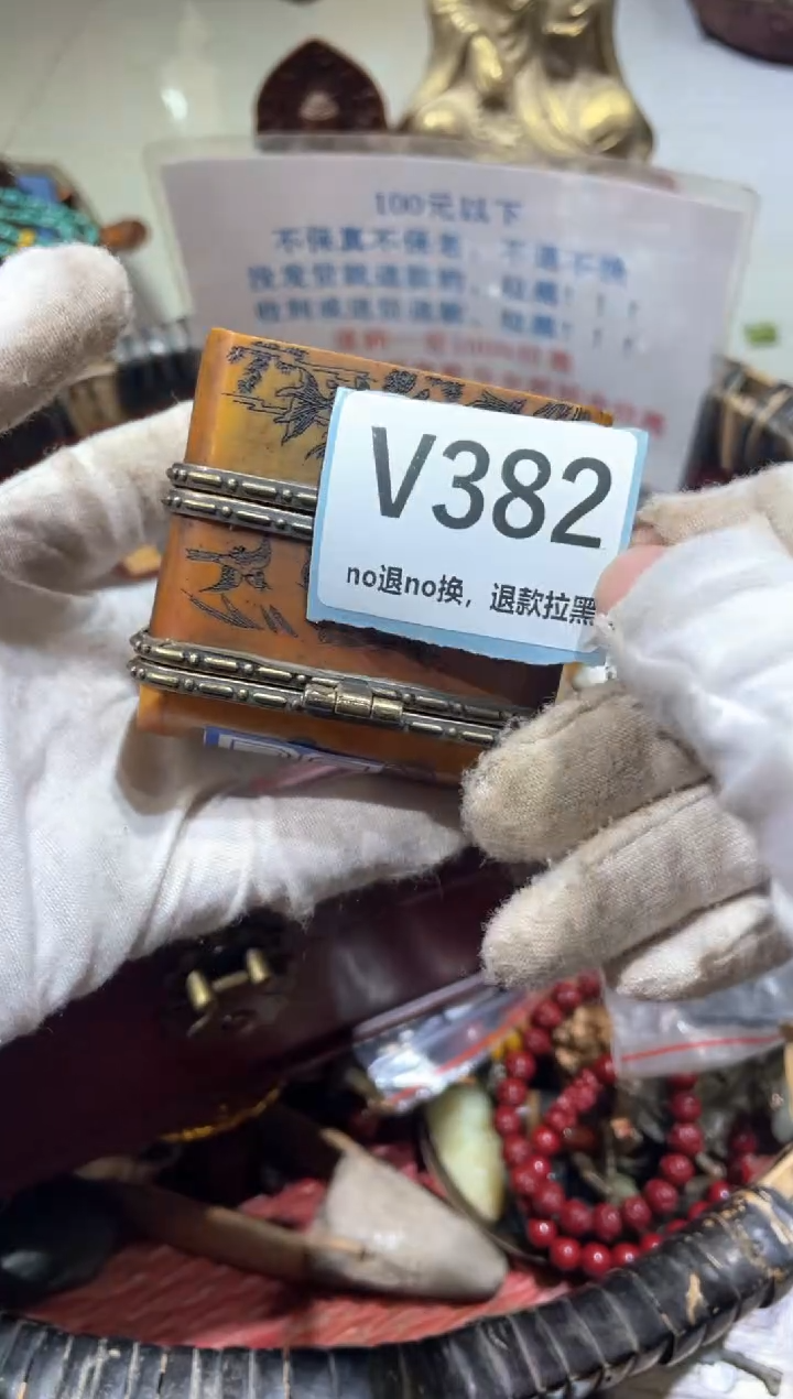 陶瓷格****2董璇直播链接火爆