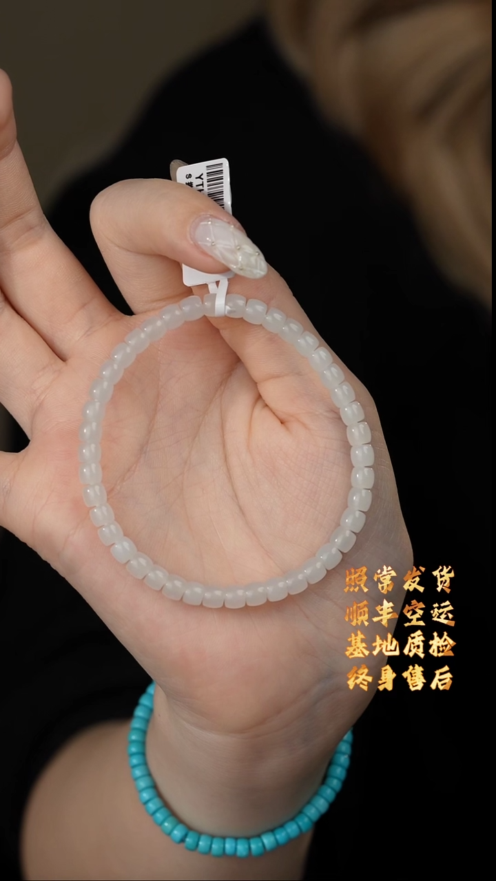 【闪购商品】和田玉单圈未镶嵌C13（多样性发一件）