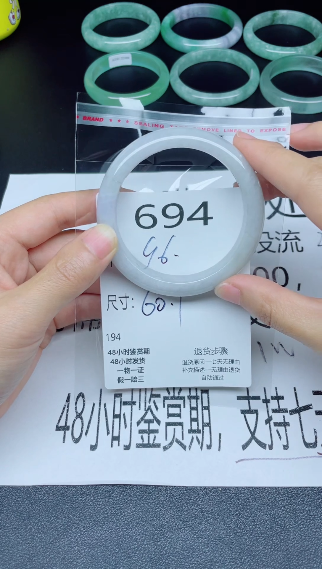 未镶嵌手镯翡翠缅风精美时尚手镯